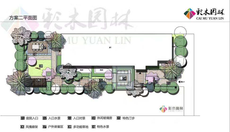 遠洋高爾夫園林景觀設計