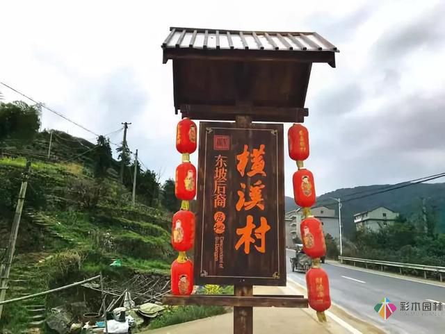 鄉村景觀設計有哪三大要點?