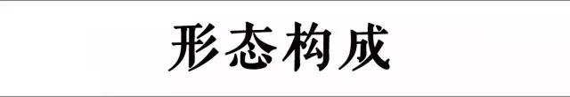 花園設計中該如何營造美麗的花境