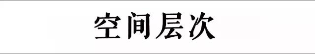 花園設計中該如何營造美麗的花境