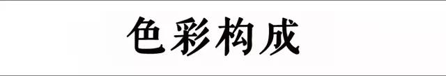 花園設計中該如何營造美麗的花境