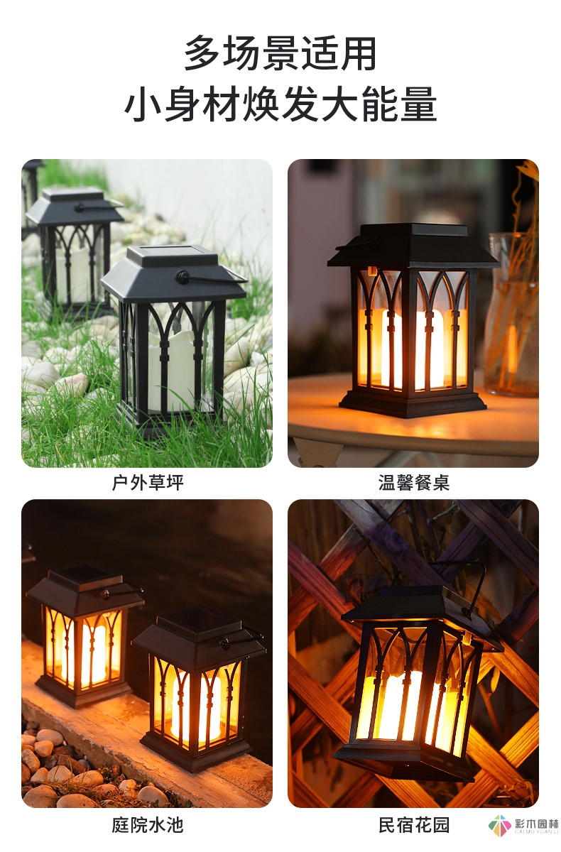 31歲的時(shí)候，用花園買了房子。折騰了300多天，滿園花開(kāi)。
